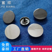 富祥五金辅料厂-李继伟【商家动态-商家店铺】
