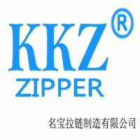 名宝拉链制造有限公司-王清怀【商家动态-商家店铺】