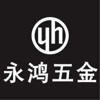 石狮市永鸿五金制品有限公司-洪金涛【商家动态-商家店铺】