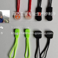 得艺工货-洪显草【商家动态-商家店铺】