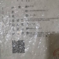 玉泉区梦寐舞蹈服装加工厂-赵月和【商家动态-商家店铺】
