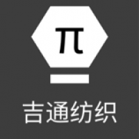 常州市古通纺织有限公司