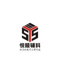 中由市悦顺服装辅料有限公司-令狐克芝【商家动态-商家店铺】