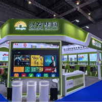 兴发诚邦高新化纤有限公司-陈杰青【商家动态-商家店铺】