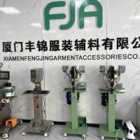 厦门市丰锦服装辅料有限公司-努力的Amy【商家动态-商家店铺】