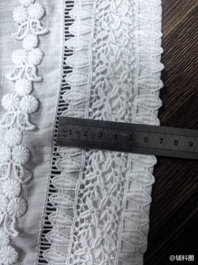花边谁家有？188****7766