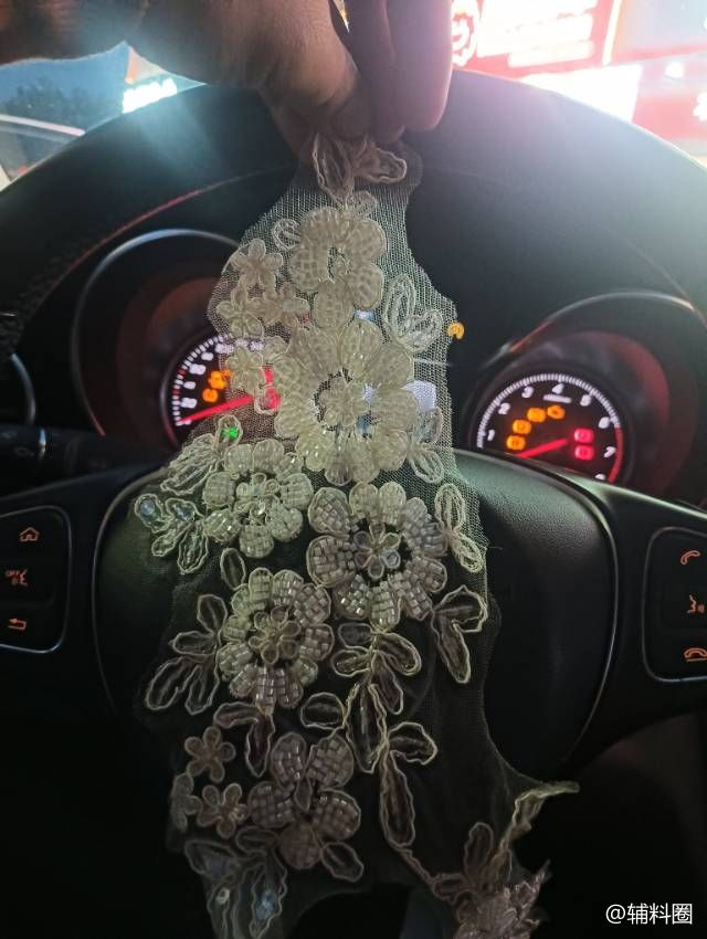 大量要这种花带珠子165****6200